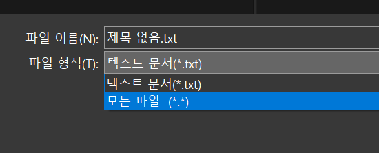 Perplexity로 최신 정보 수집, 지식 파일 만들기